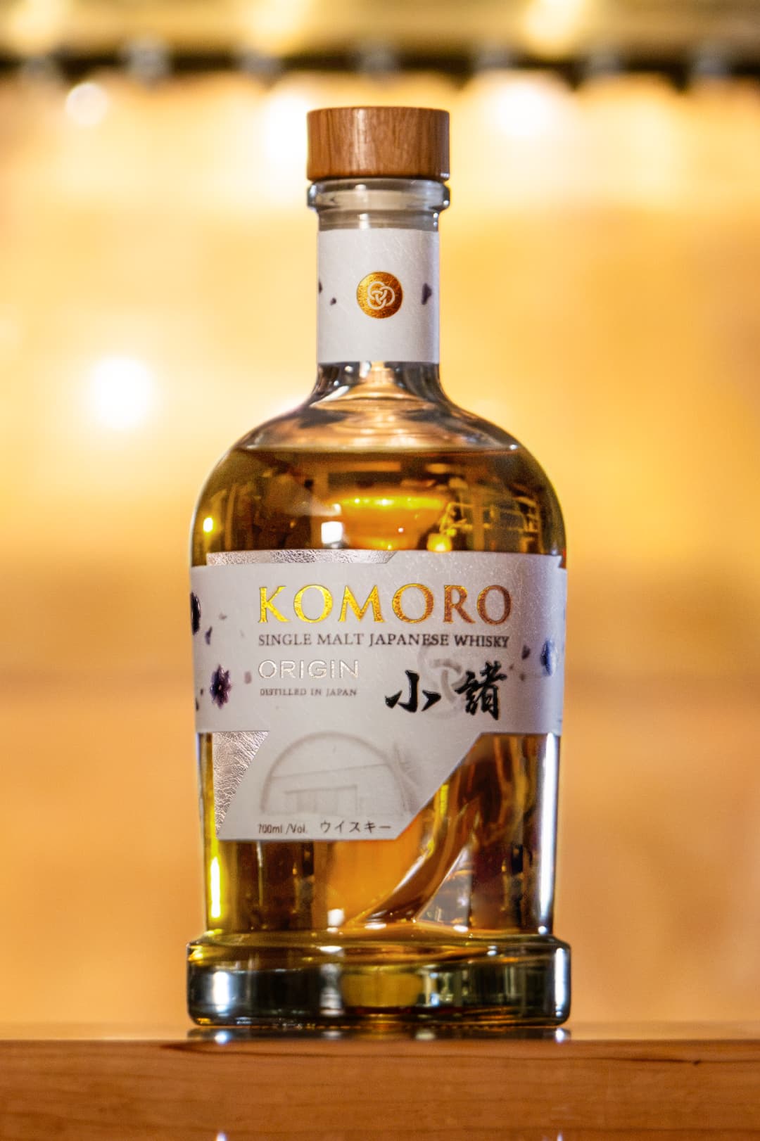 KOMORO ORIGIN